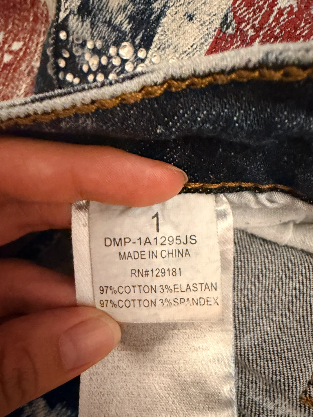 Jeans - Union Jack Design - photo 3