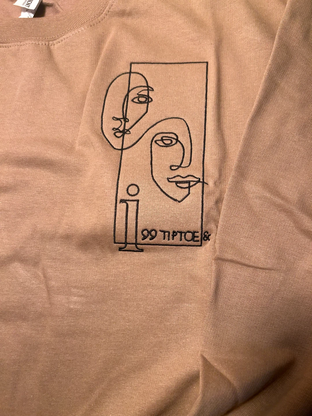 Brown Crewneck Sweatshirt with Line Art Design - Size L - photo 3