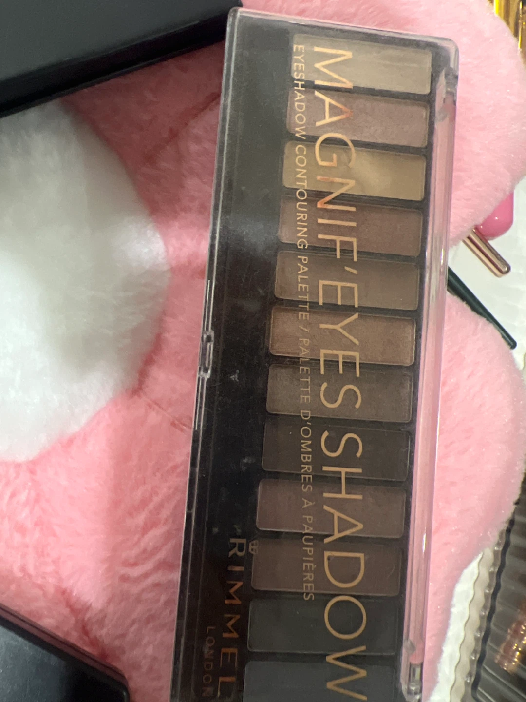 Rimmel Magnif'eyes Eyeshadow Palette - photo 5