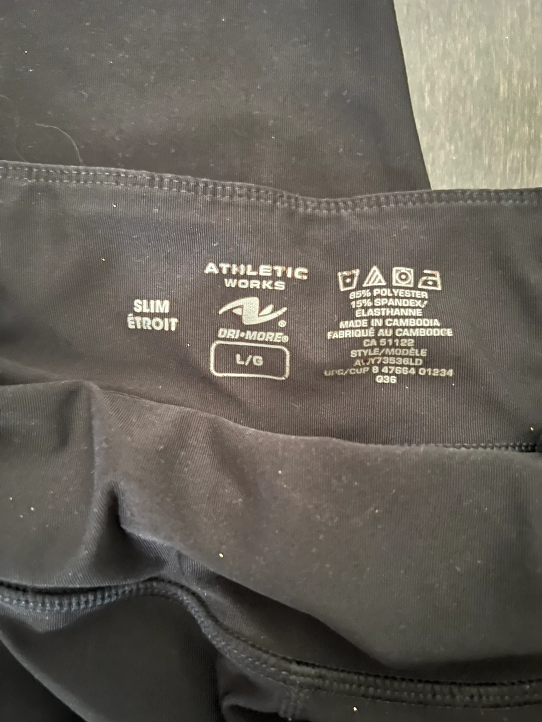 Athletic Works Dri-More black flares - photo 3