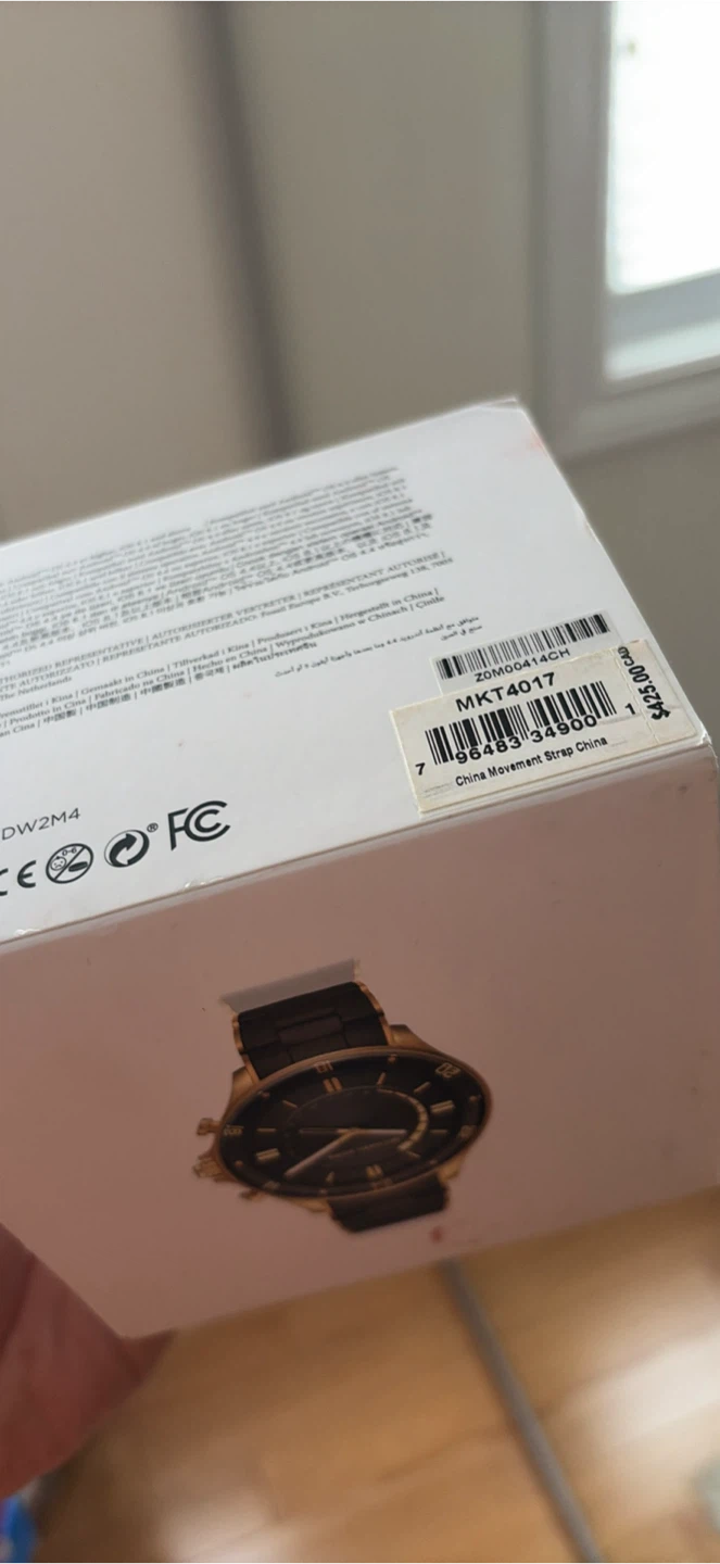 Michael Kors MKT4017 Hybrid Smartwatch - photo 5
