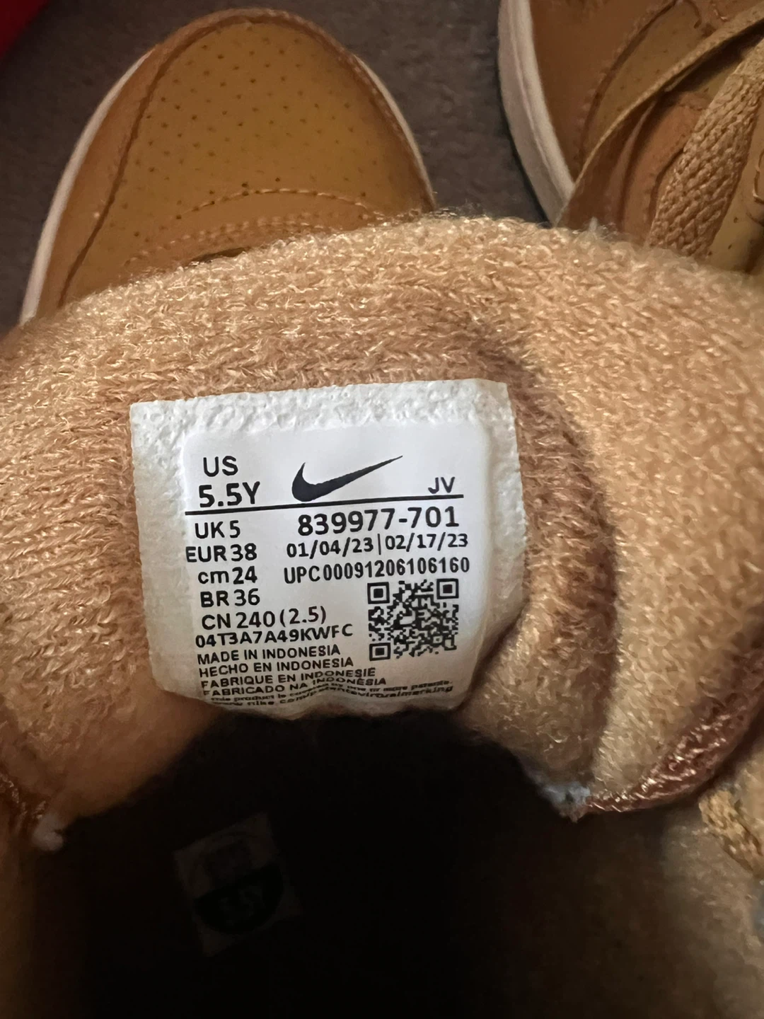Kids 5.5Y Nike Court Borough - photo 2