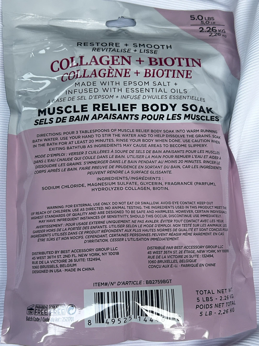 My Beauty Spot Collagen + Biotin Muscle Relief Body Soak - photo 5