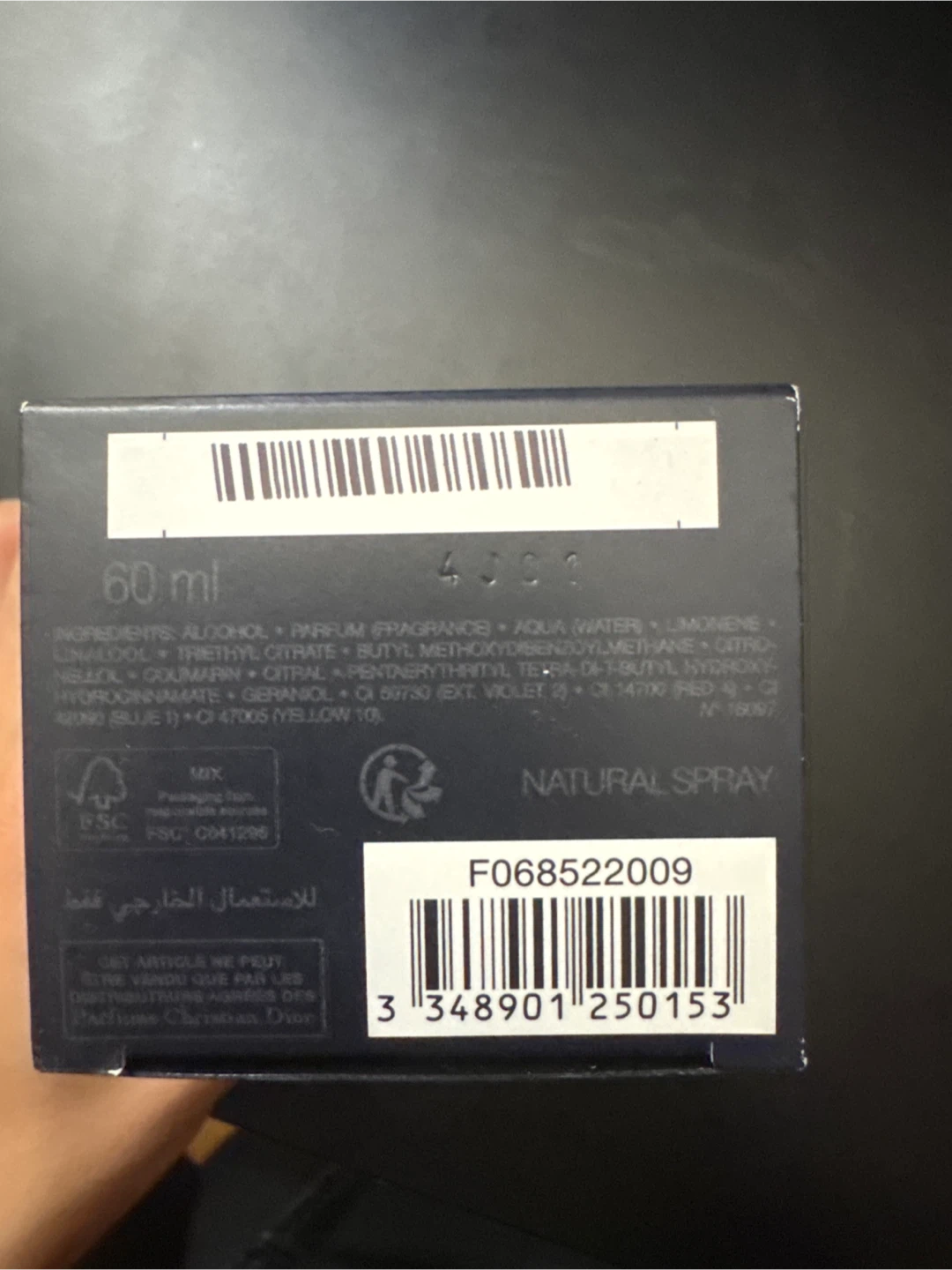Dior Sauvage Eau de Toilette 60ml NEED IT GONE 70 FOR IT - photo 5
