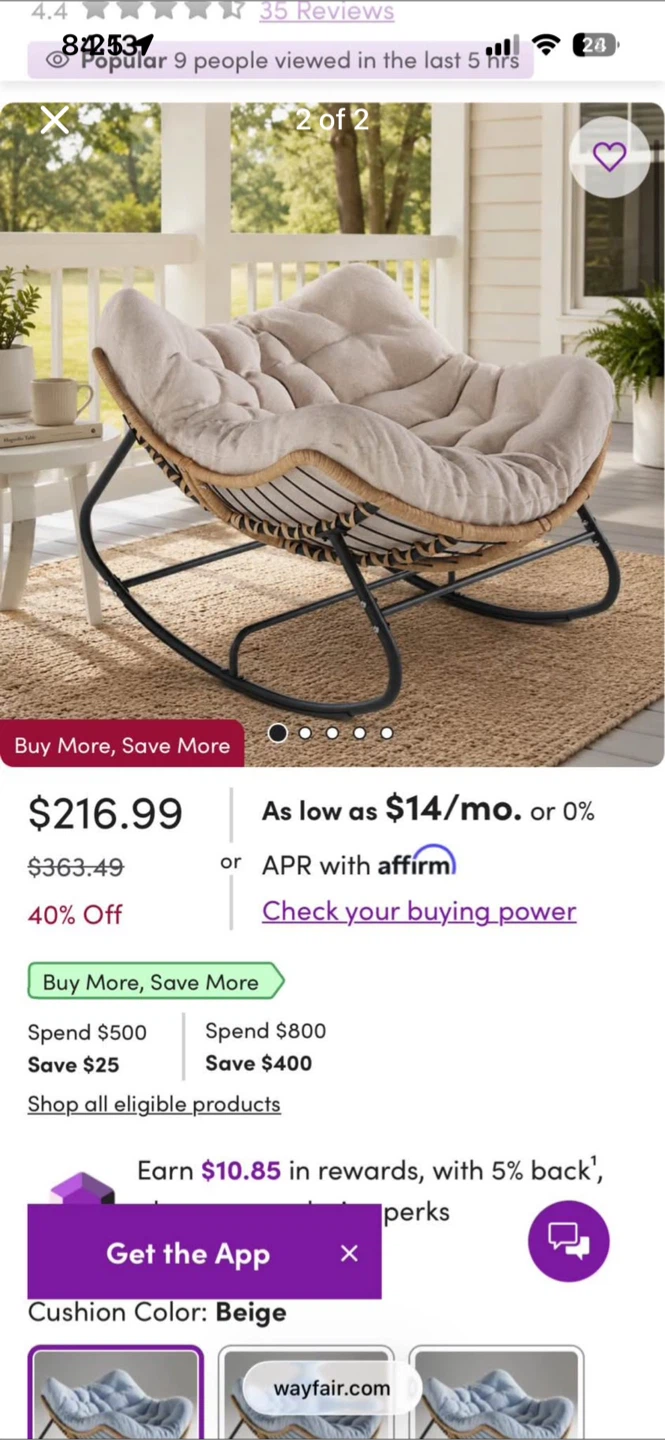 Beige Wicker Rocking Chair