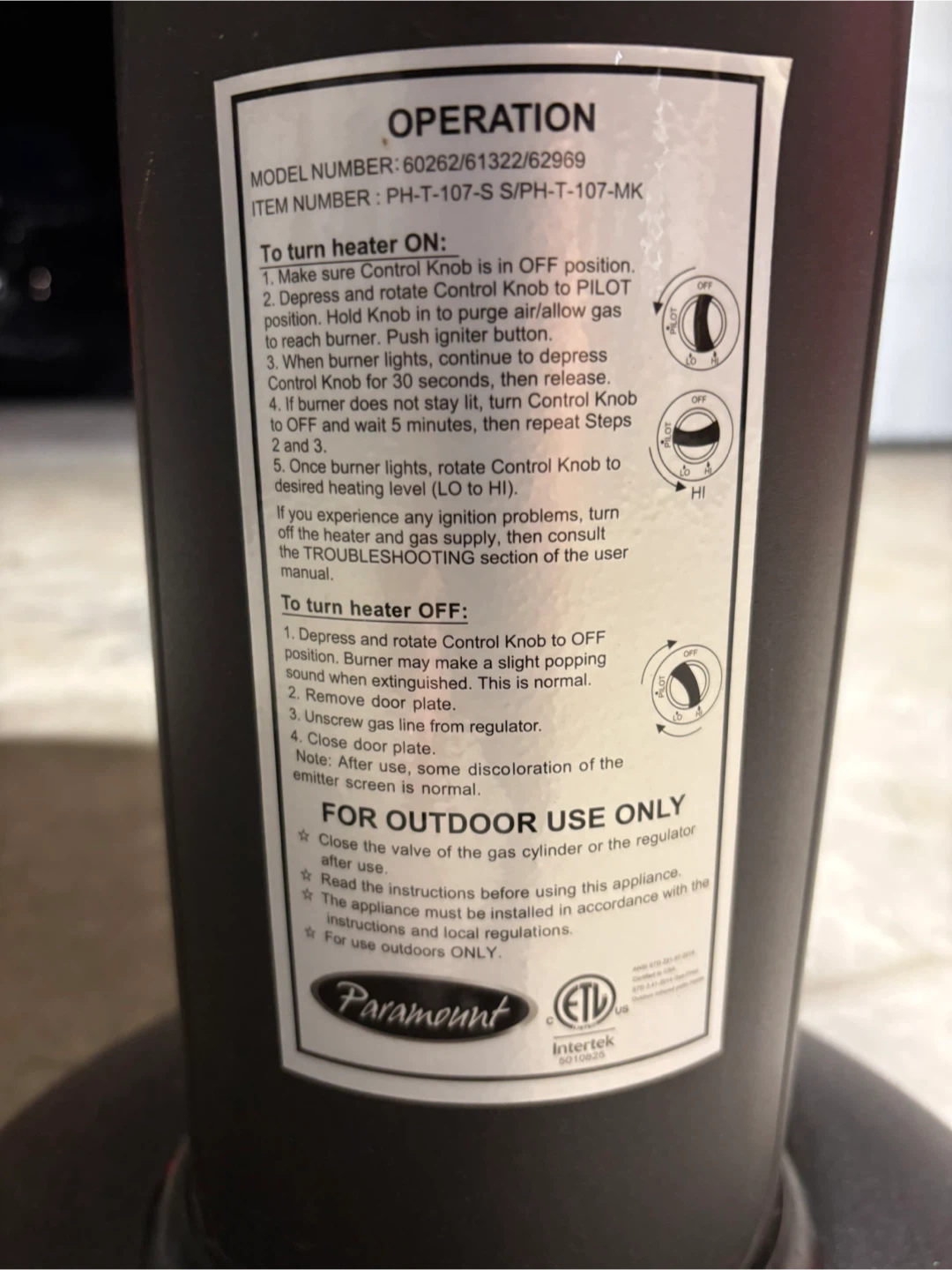 Patio Heater - photo 2