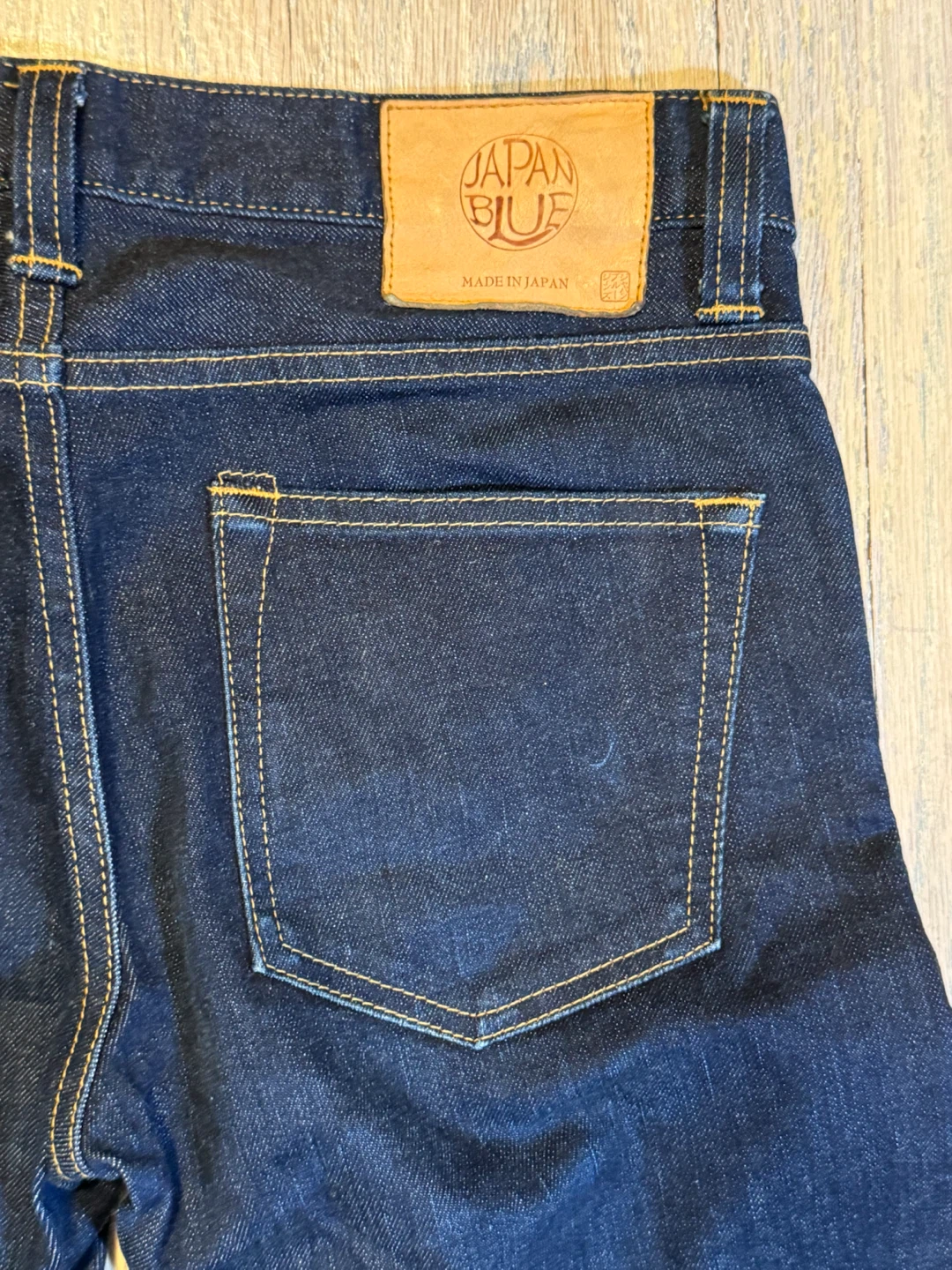 Japan Blue Jeans - photo 5