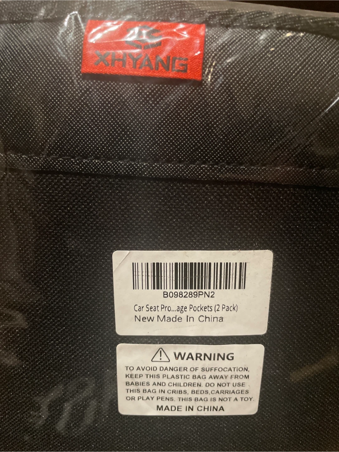 Car Seat Protectors (2 Pack) - photo 2