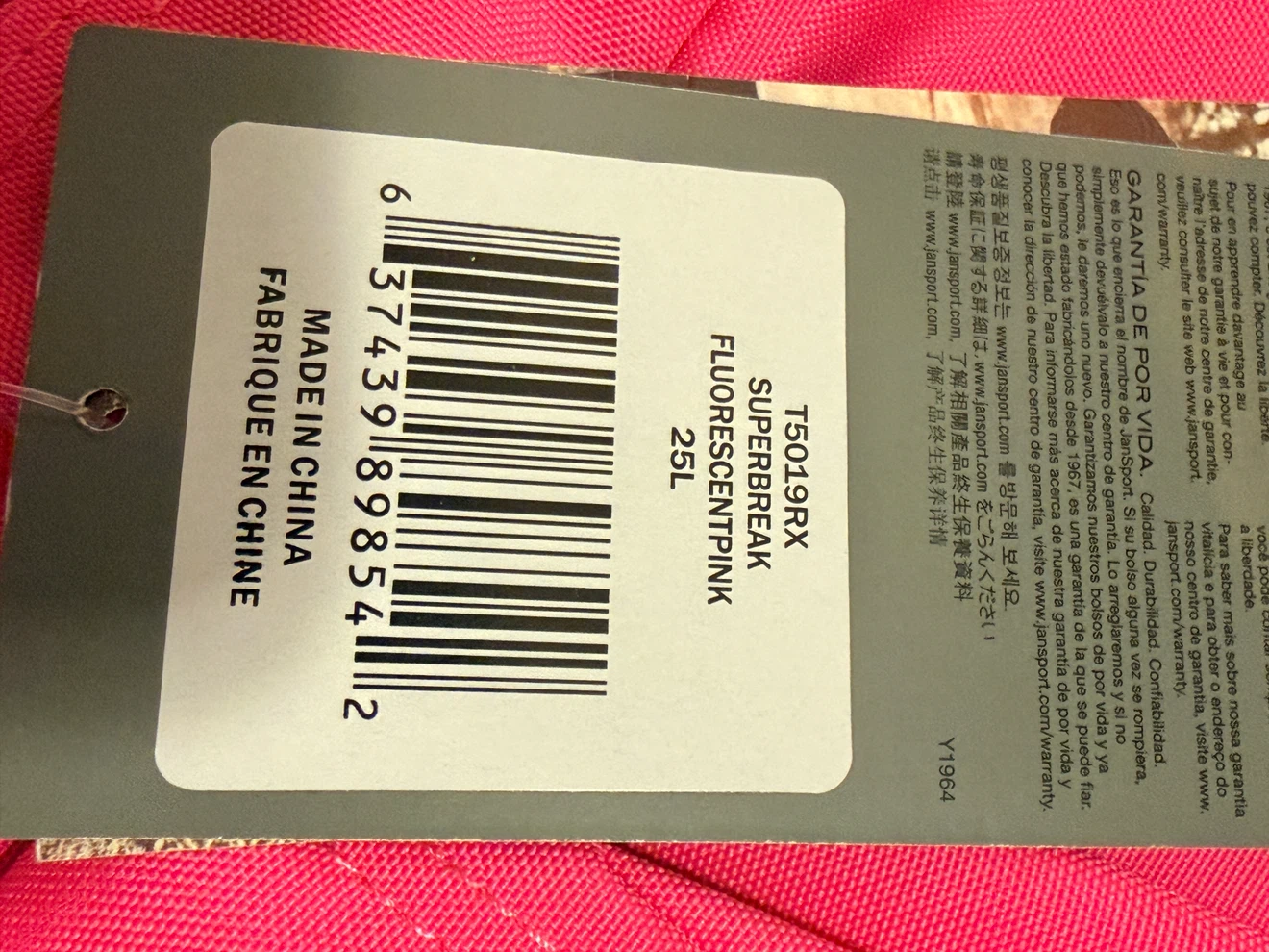 Jansport Superbreak Backpack - Fluorescent Pink - photo 2
