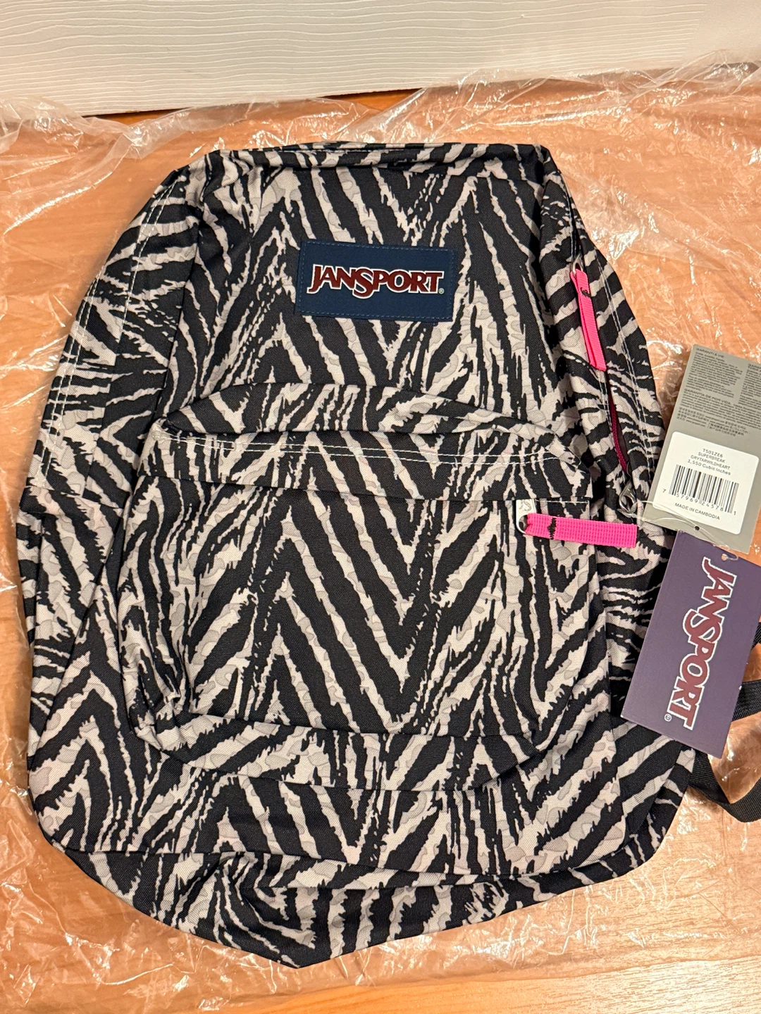 Jansport Superbreak Grytarwildheart Backpack Zebra Print