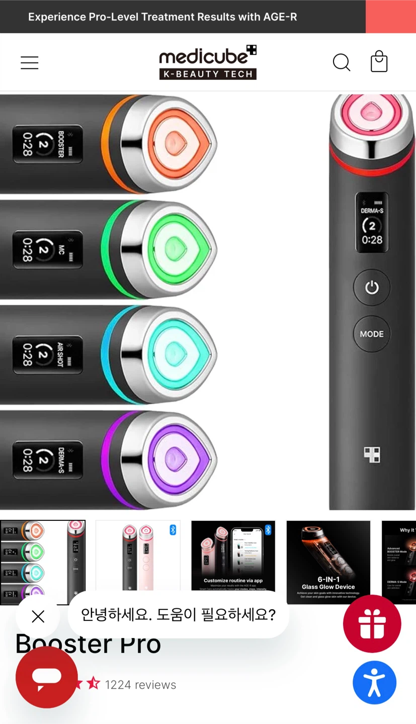 Medicube AGE-R Booster Pro Device