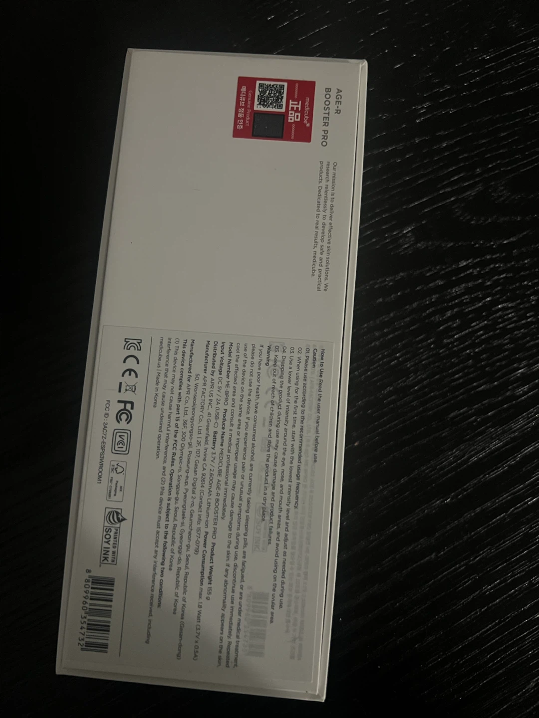 Medicube AGE-R Booster Pro Device - photo 3