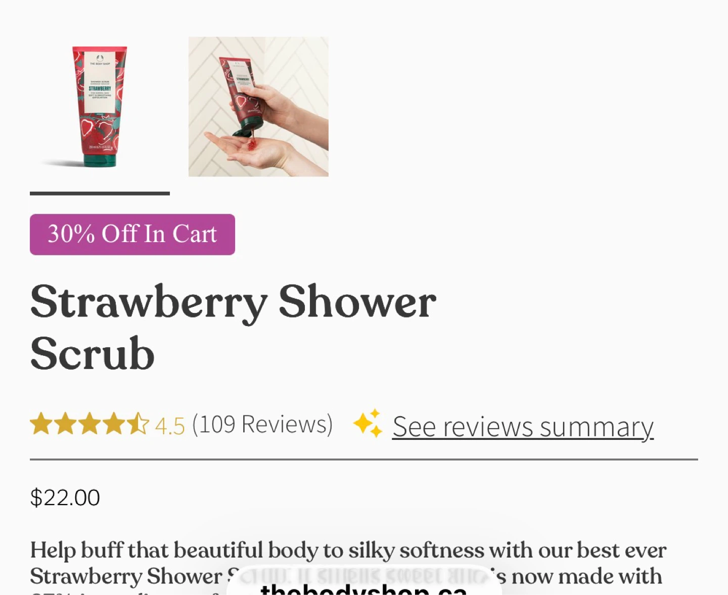 (New) Shower Scrub 200ml (retail $25) - photo 2