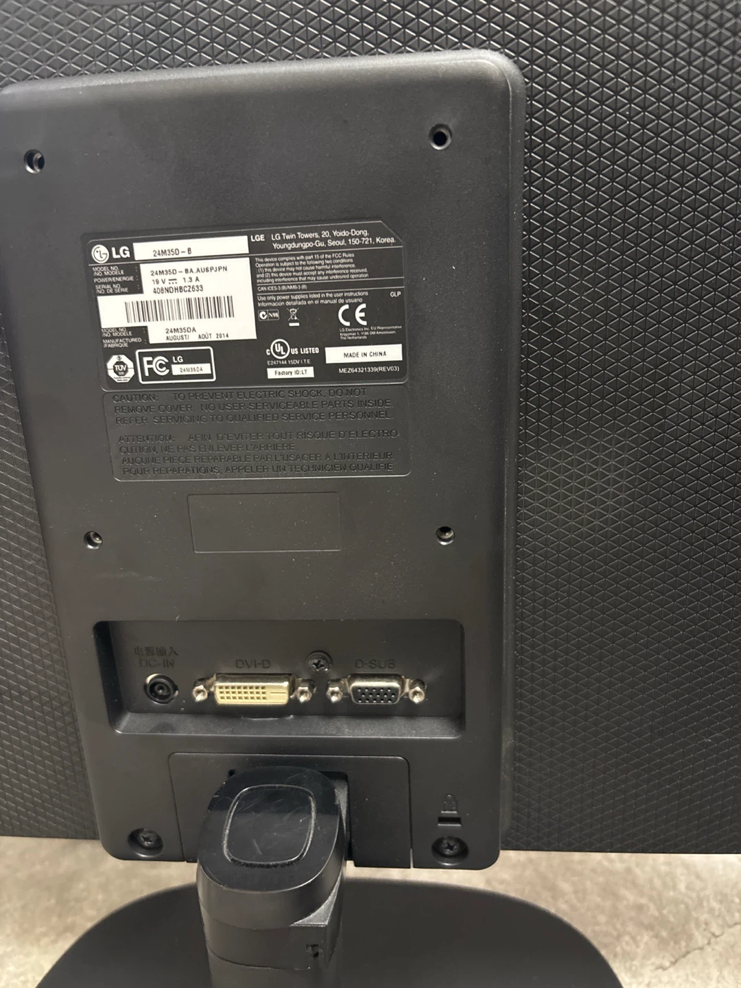 LG 24M35D-B 24-inch LED Monitor - photo 3