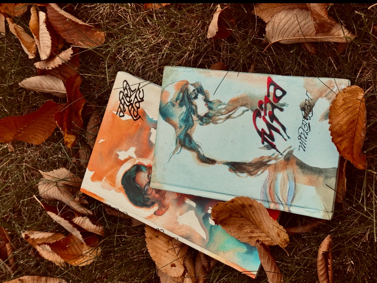 Books for literature lovers - photo 3