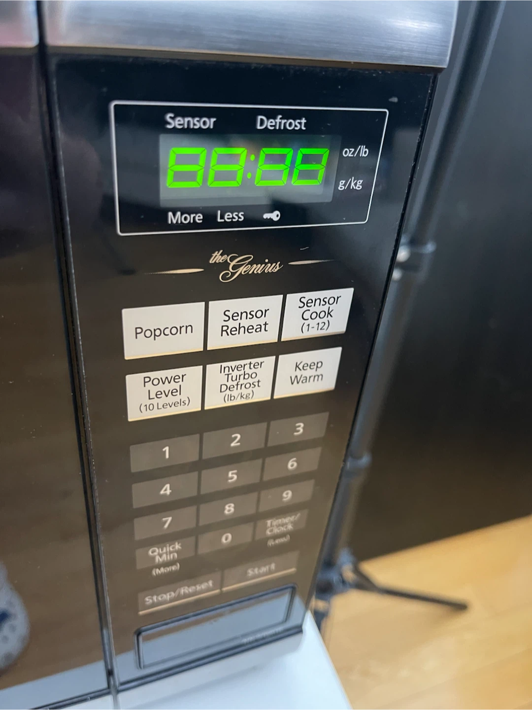 Panasonic Inverter Microwave - photo 2
