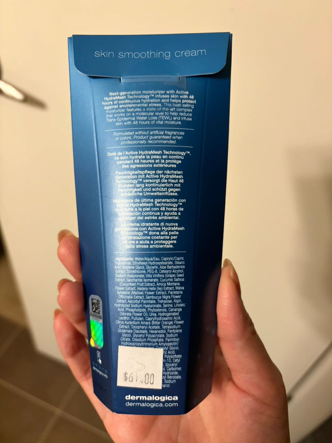 Unopened Dermalogica Skin Smoothing Cream - photo 2