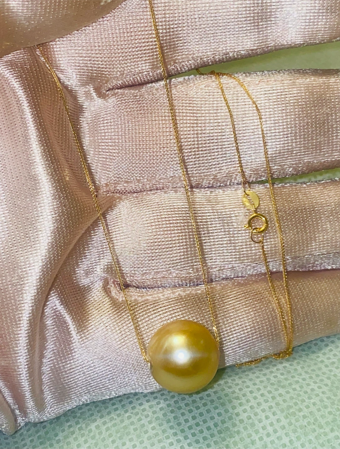 Mikimoto 18K Gold South Sea Pearl Necklace