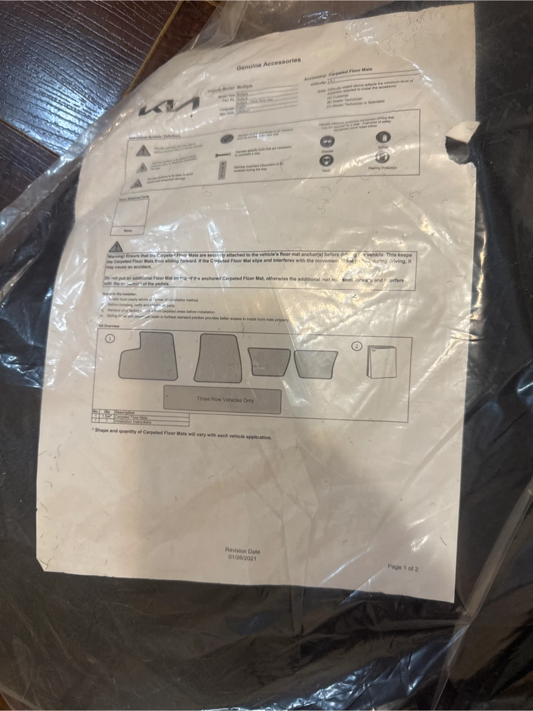 Kia EV Floor Mats - photo 2