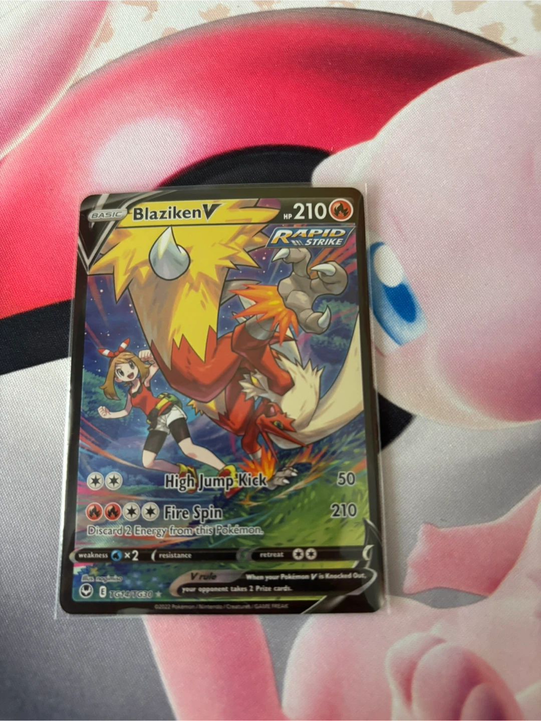 Pokemon Blaziken V Rapid Strike Trading Card