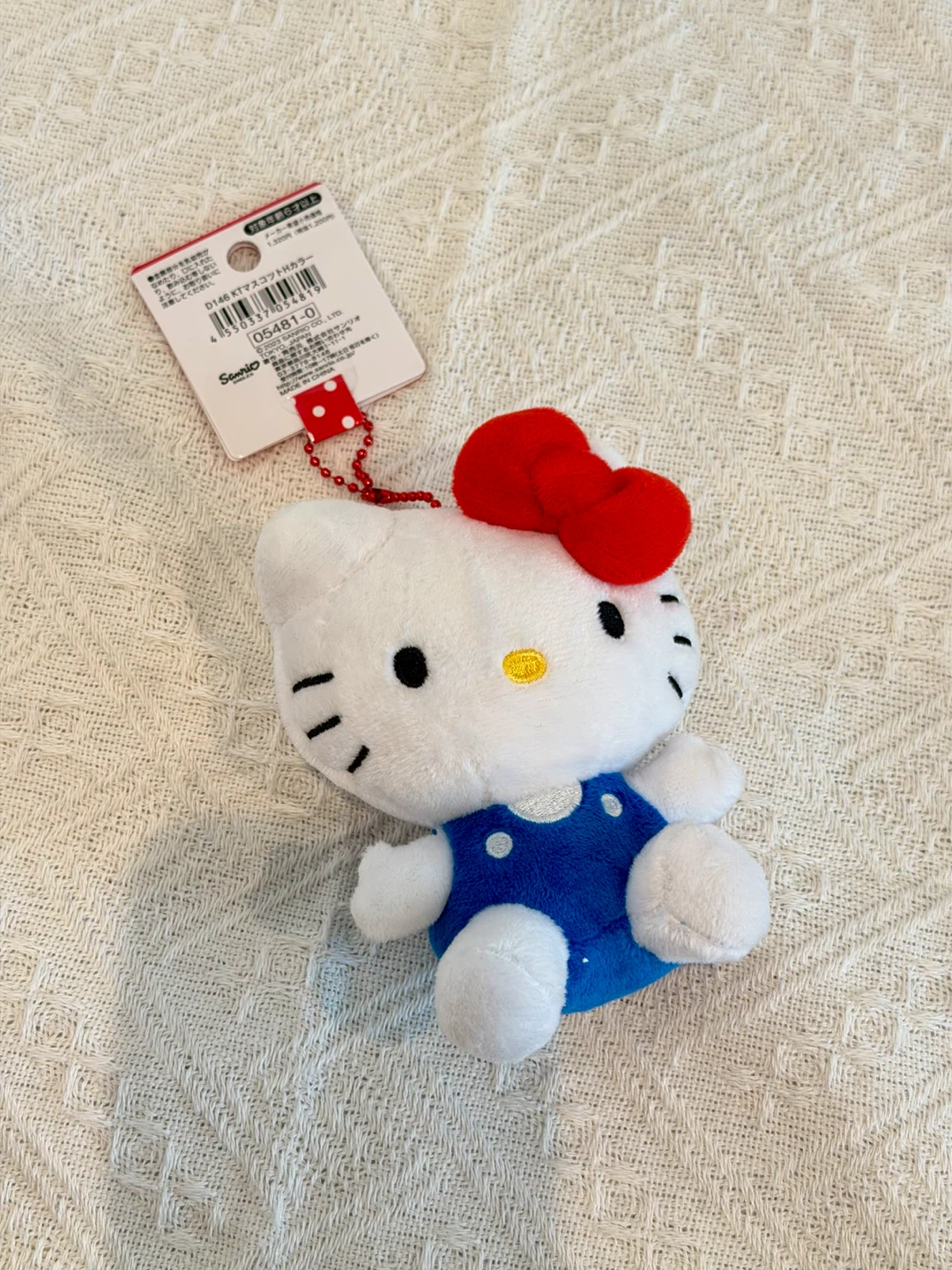 Sanrio Hello Kitty Plush Keychain - photo 3