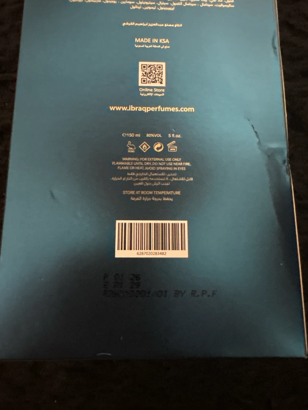 Ibraq Sapphire Leather Eau de Parfum 150ml - photo 3