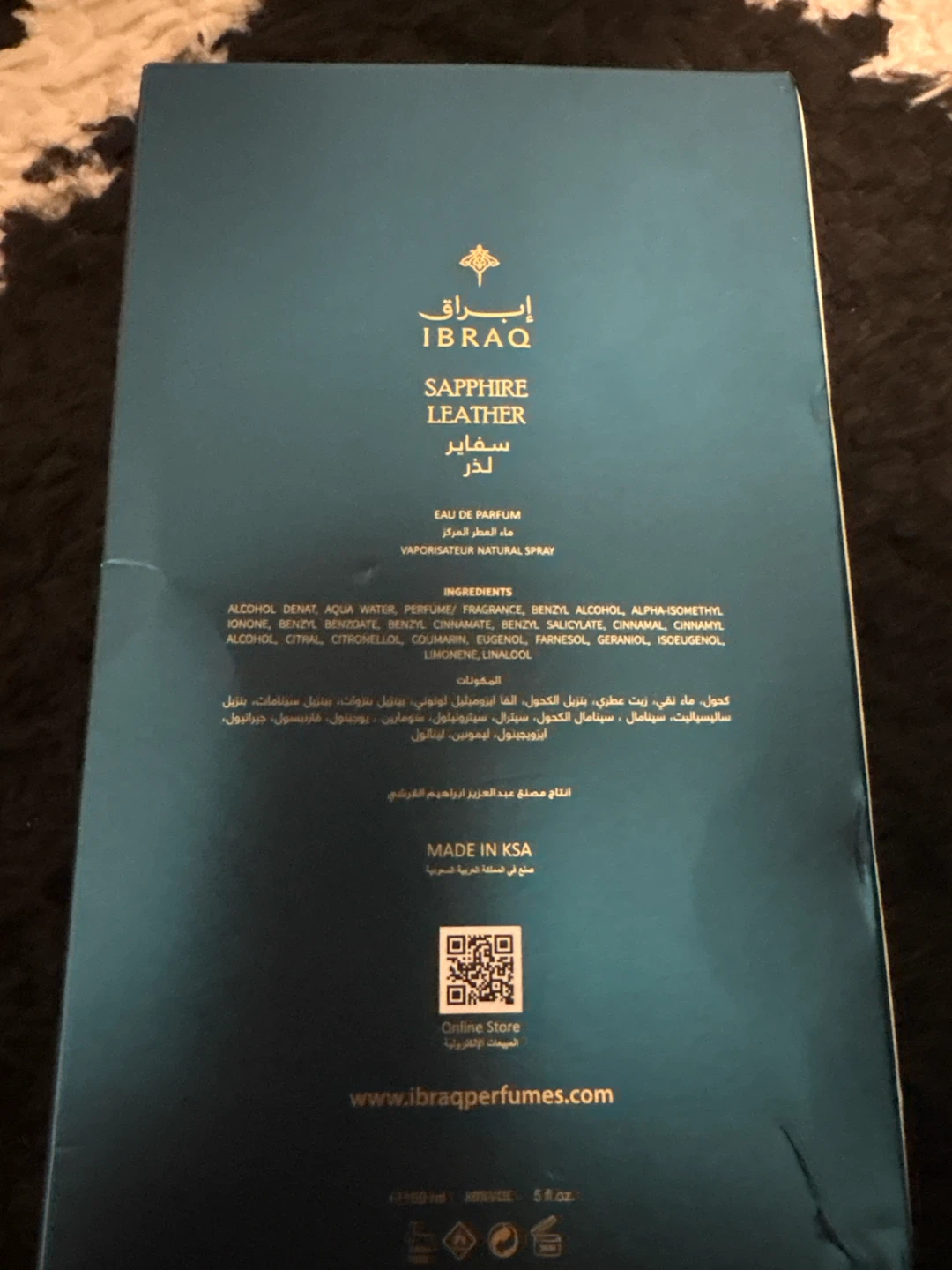 Ibraq Sapphire Leather Eau de Parfum 150ml - photo 4