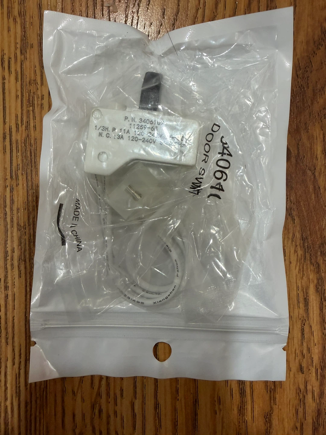 Dryer Door Switch - photo 2