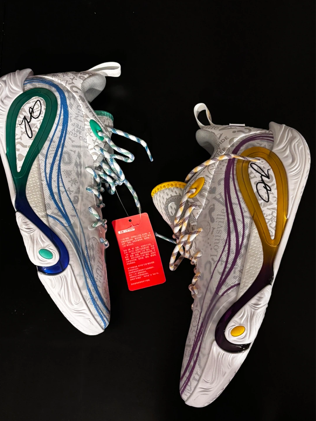 way of wade dlo 1 “dossier”