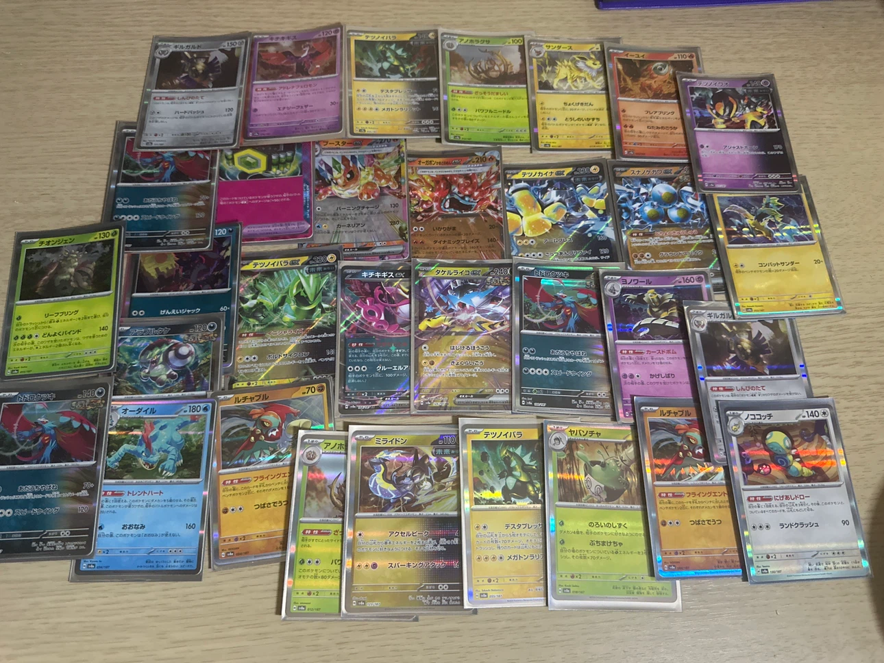 Pokemon Japanese ex card lot
