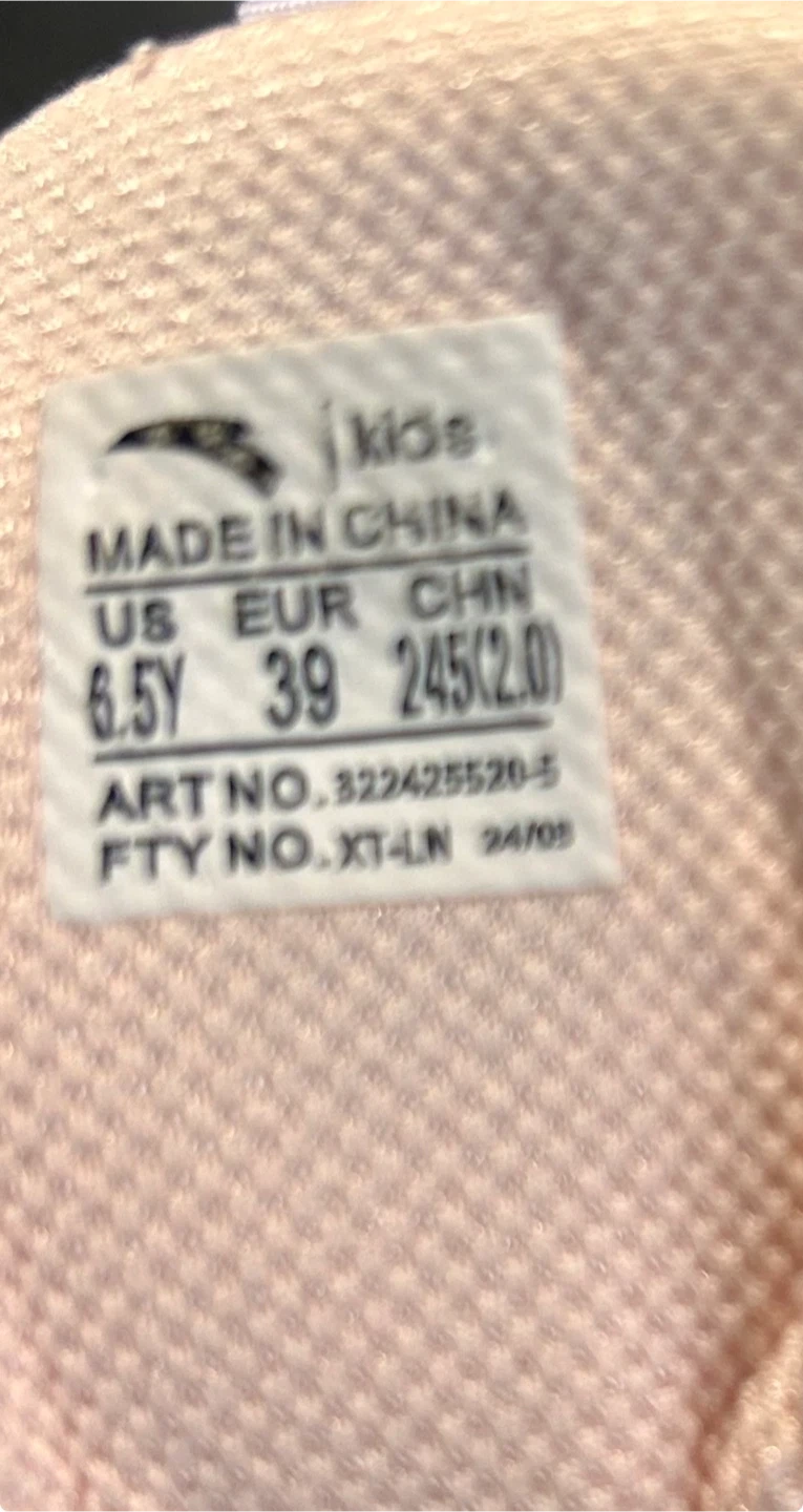 Anta Kids Habu Sneakers Size 6.5Y - photo 3