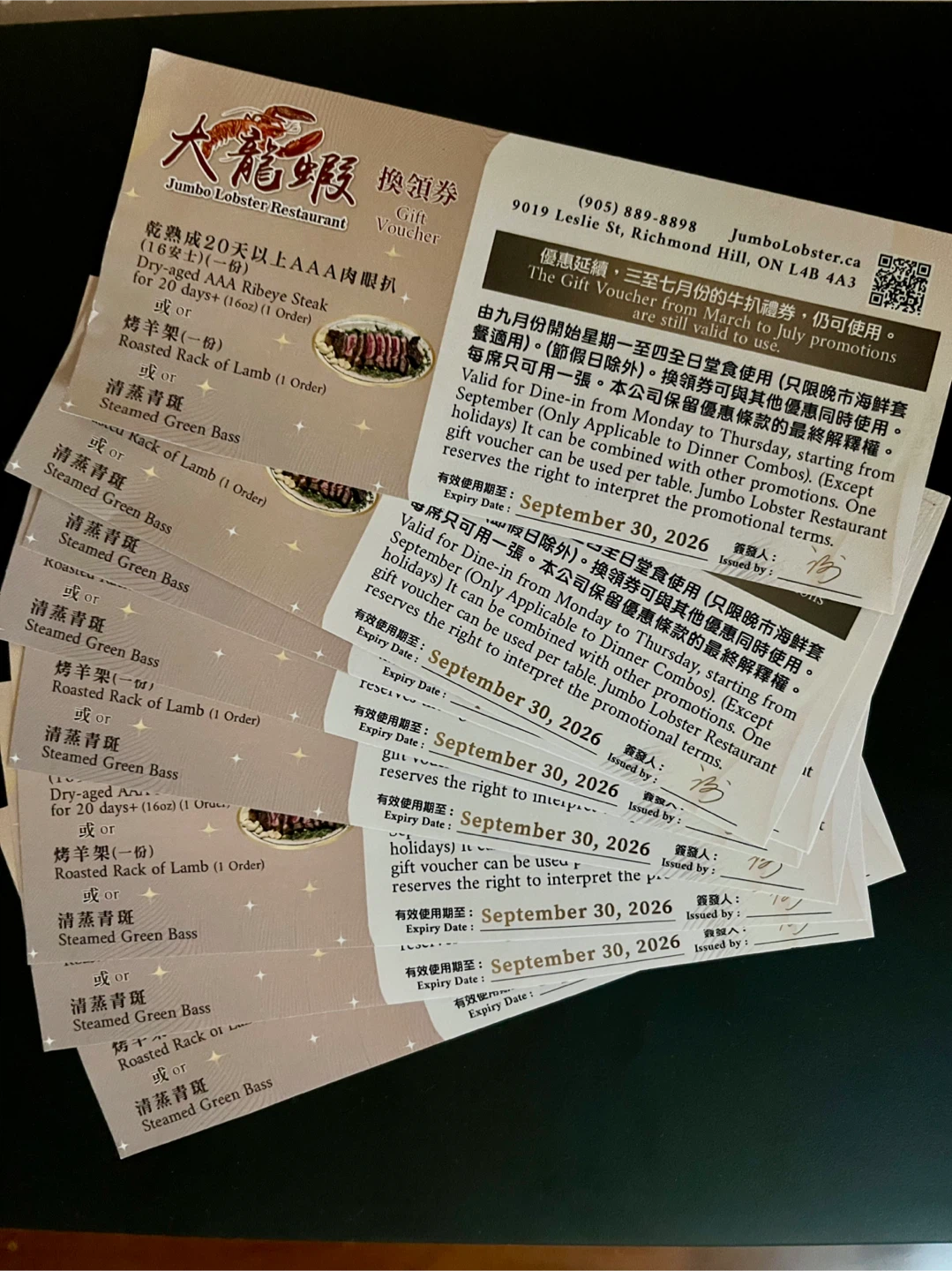 Jumbo Lobster Restaurant Gift Voucher