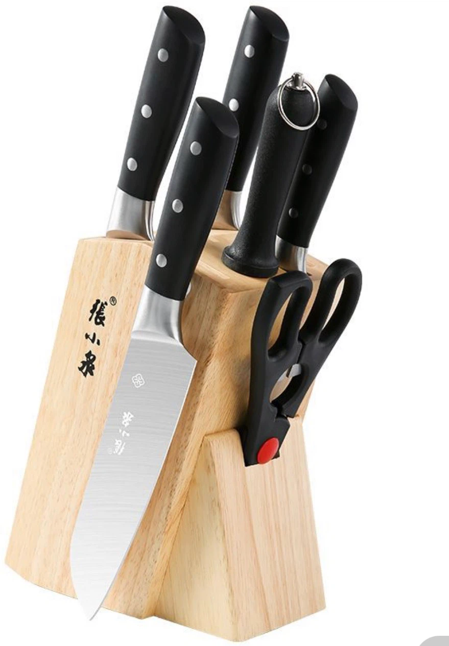 Zhang Xiaoquan Kitchen Knife Set with Block