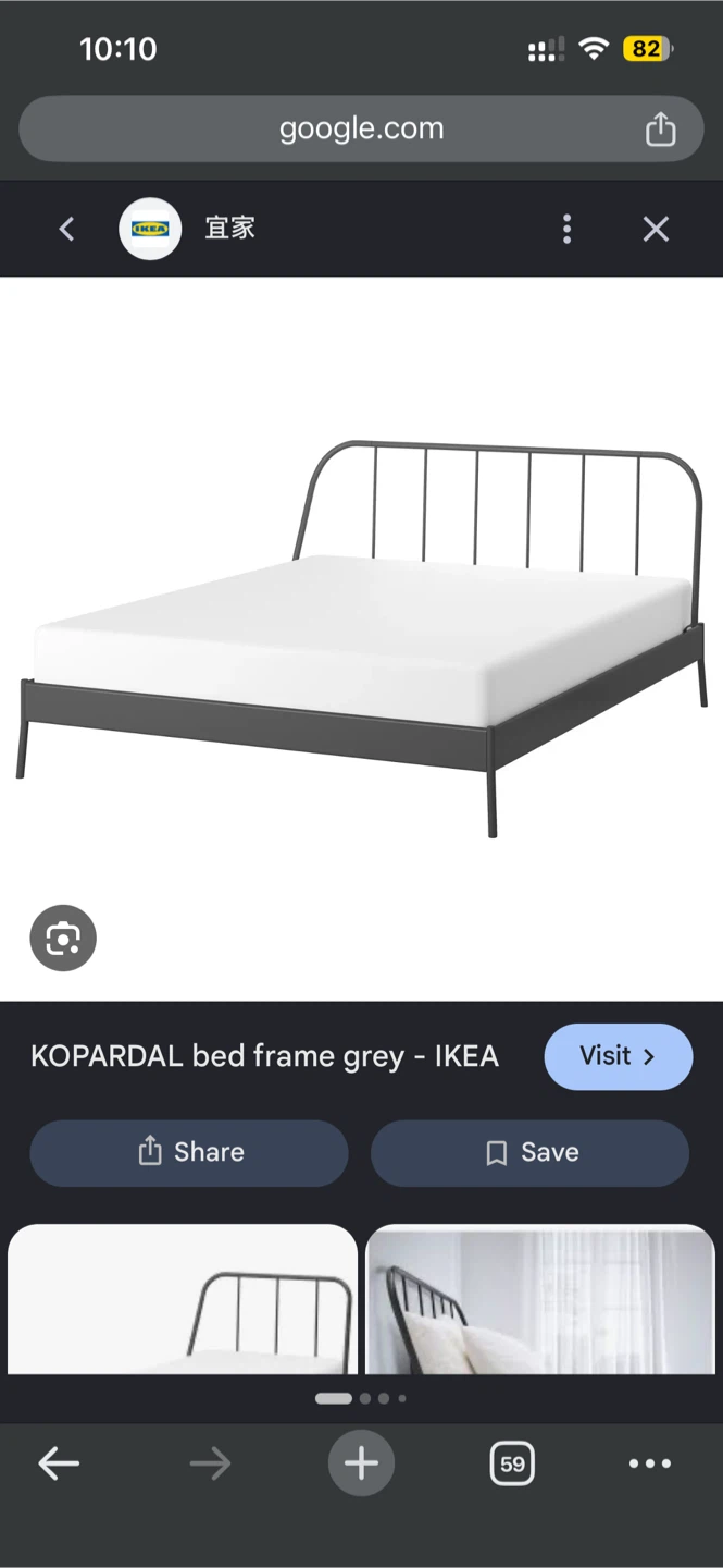 Standard bed frame - photo 2