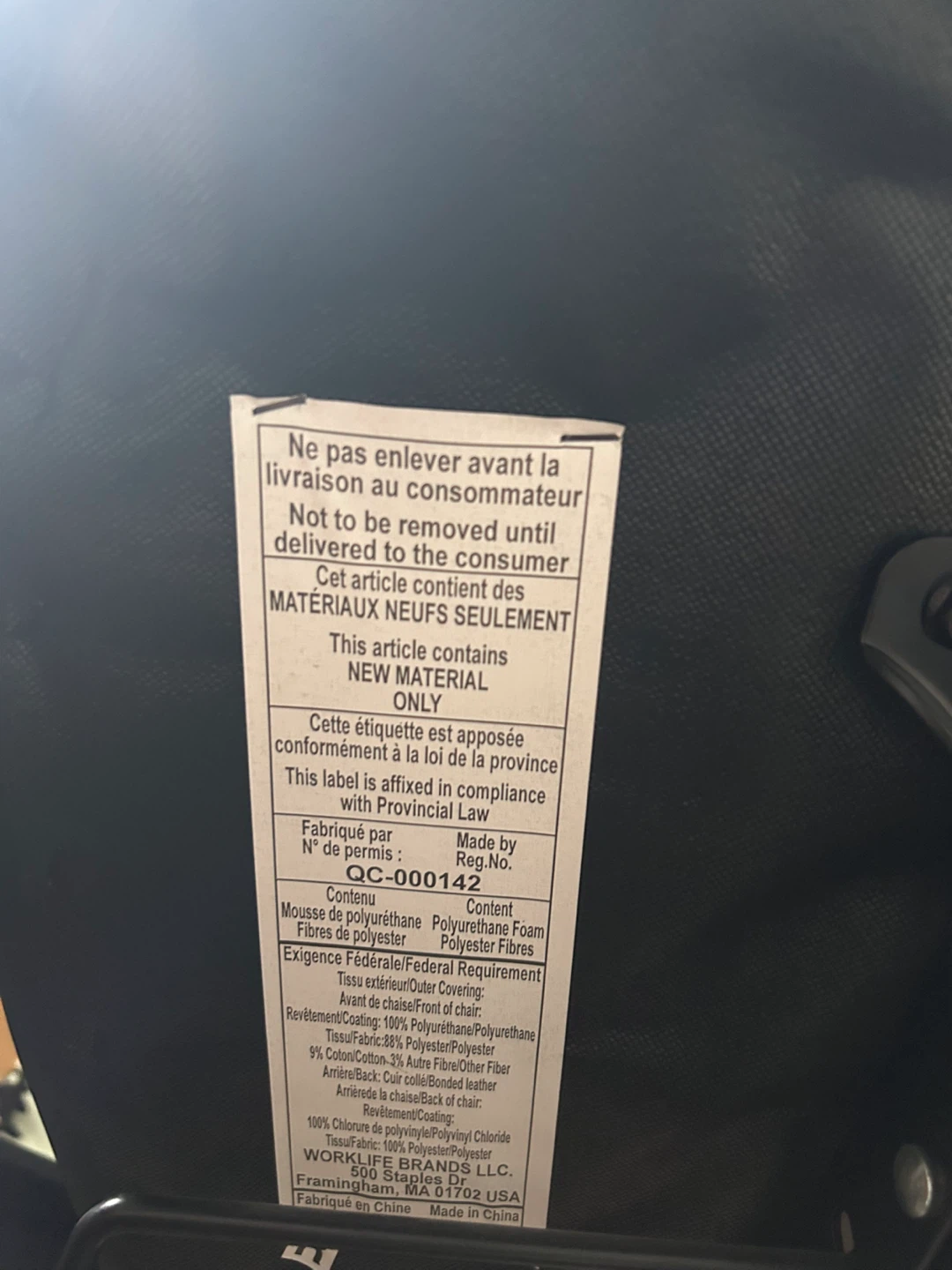 Staples Manager's Office Chair - Black - photo 3