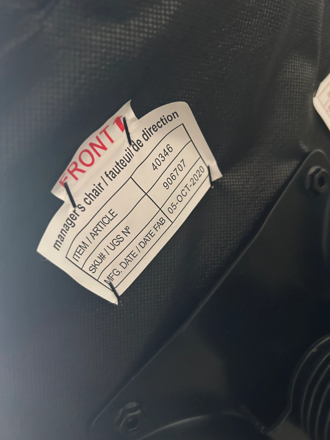 Staples Manager's Office Chair - Black - photo 4