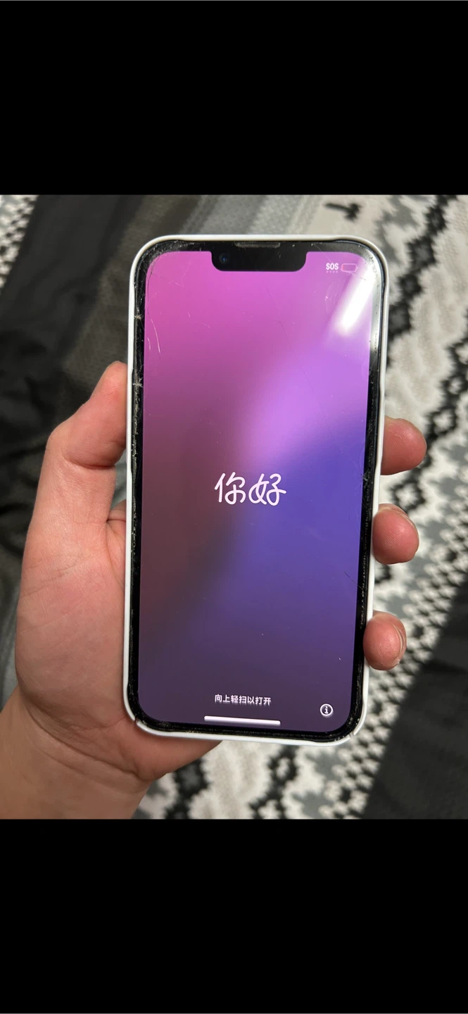 iPhone 14 128GB with Case