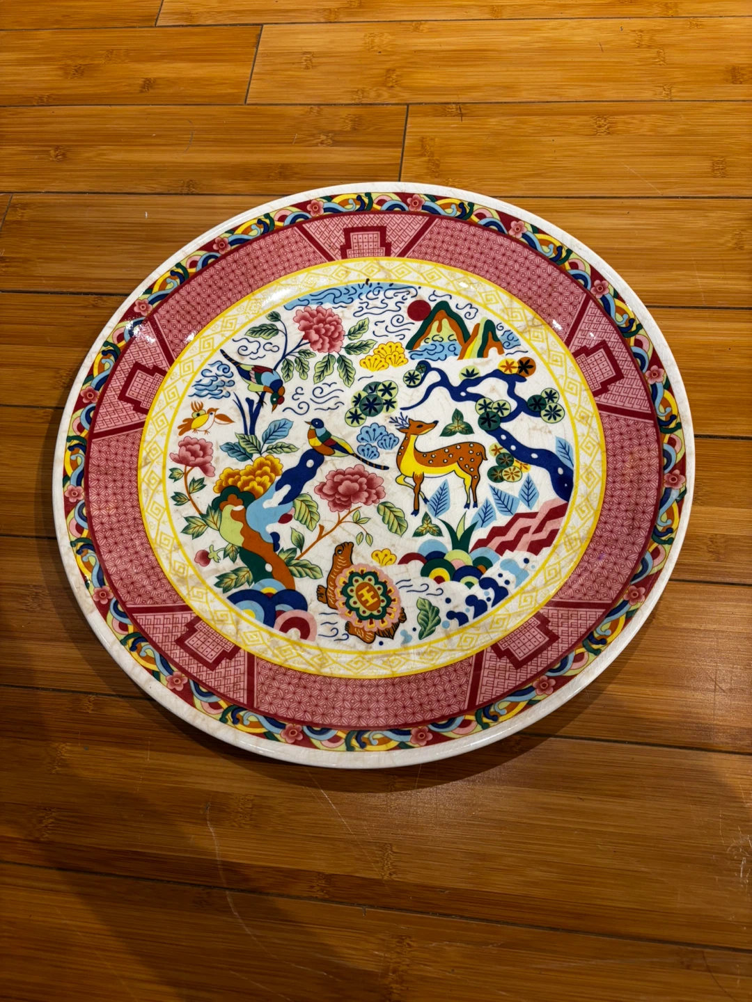 Decorative Plate
