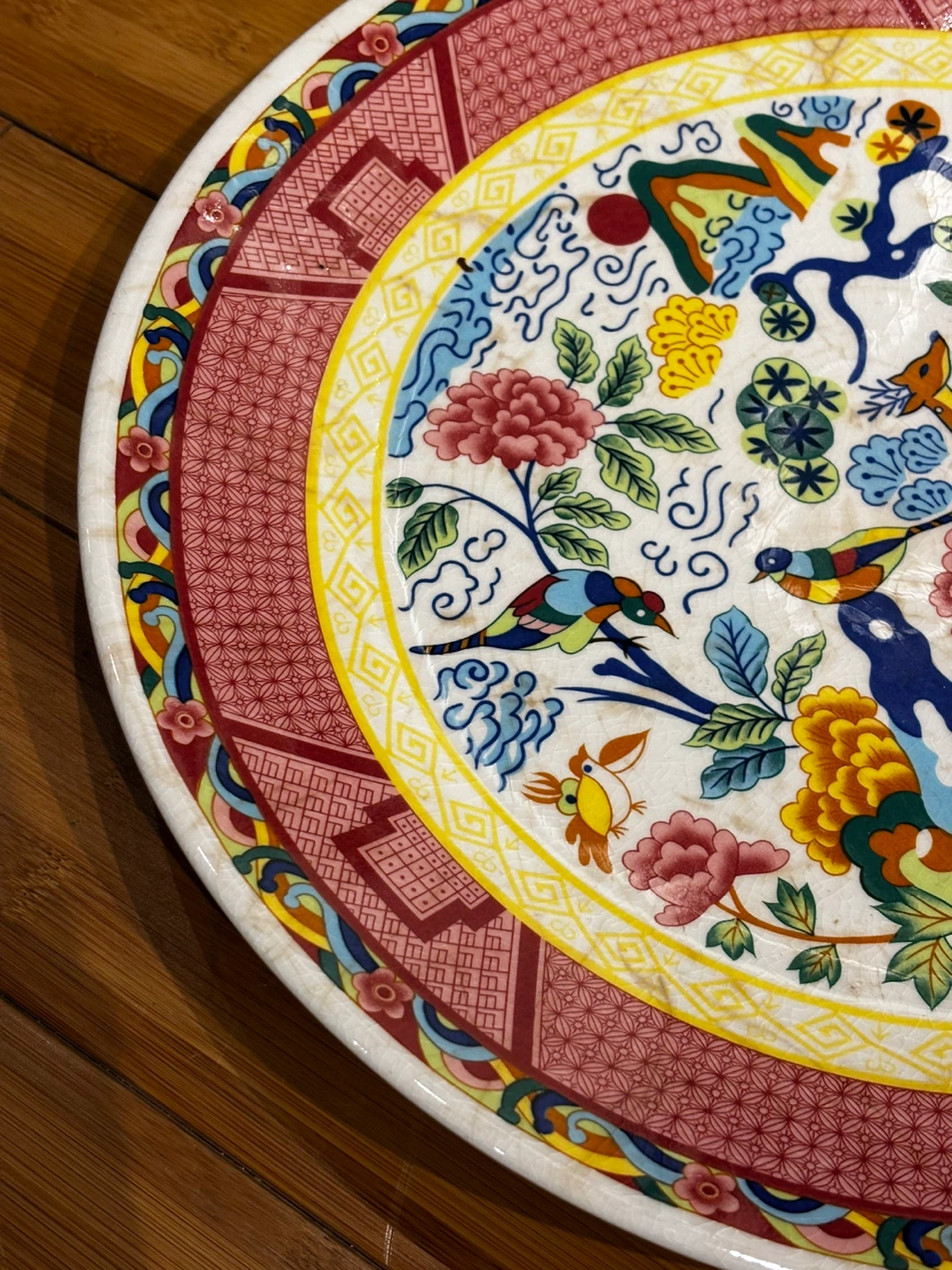 Decorative Plate - photo 5