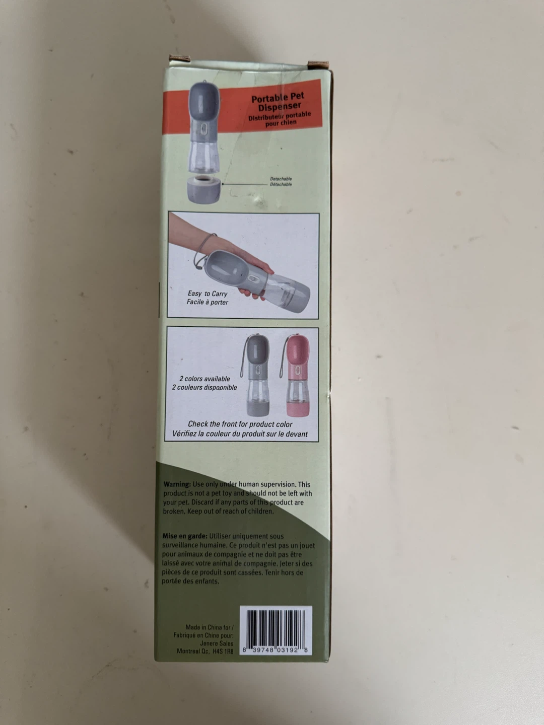 Paw Club Portable Pet Water and Treat Dispenser - photo 3
