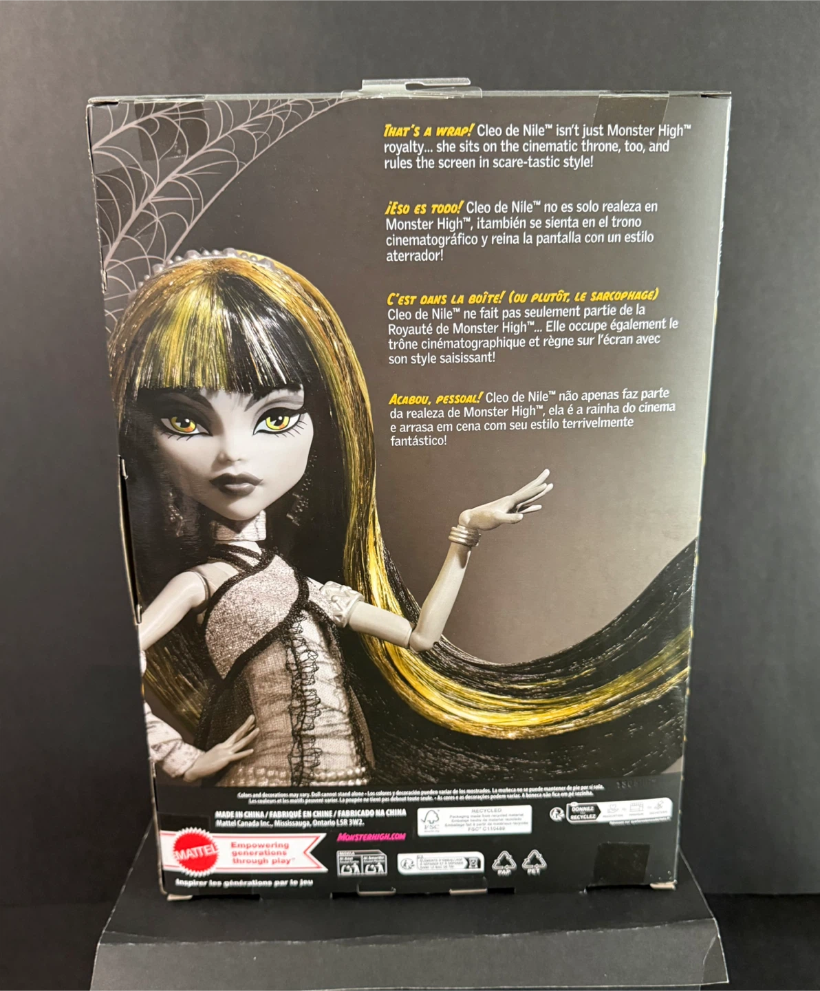 Monster High Reel Drama Cleo De Nile - photo 3