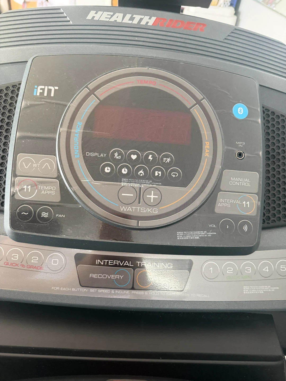HR Treadmill - photo 3