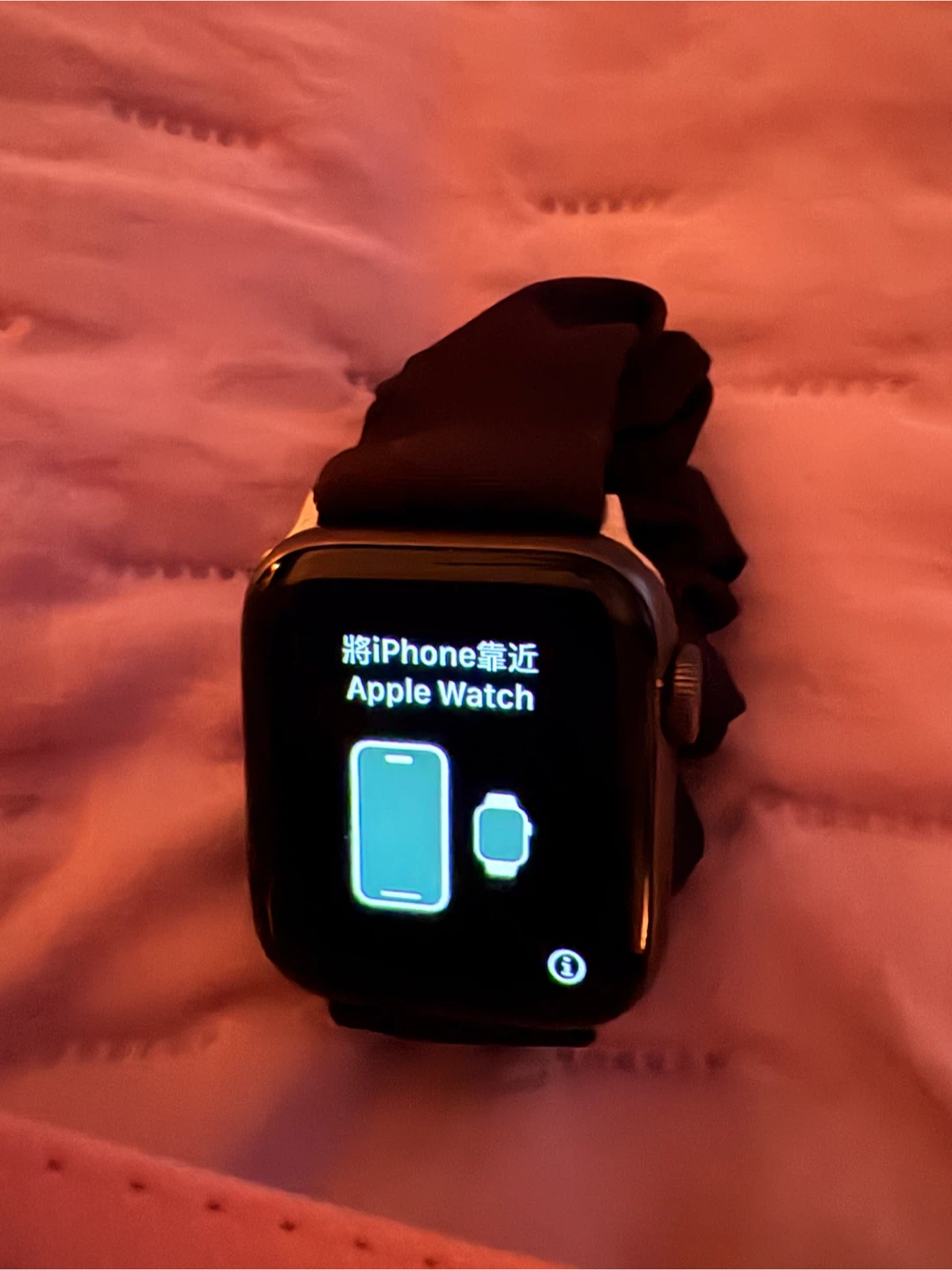 Apple Watch Series 3
