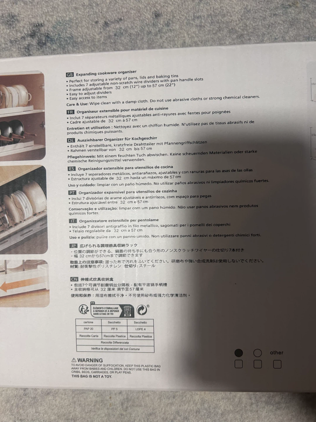 Expanding Cookware Organiser - photo 4