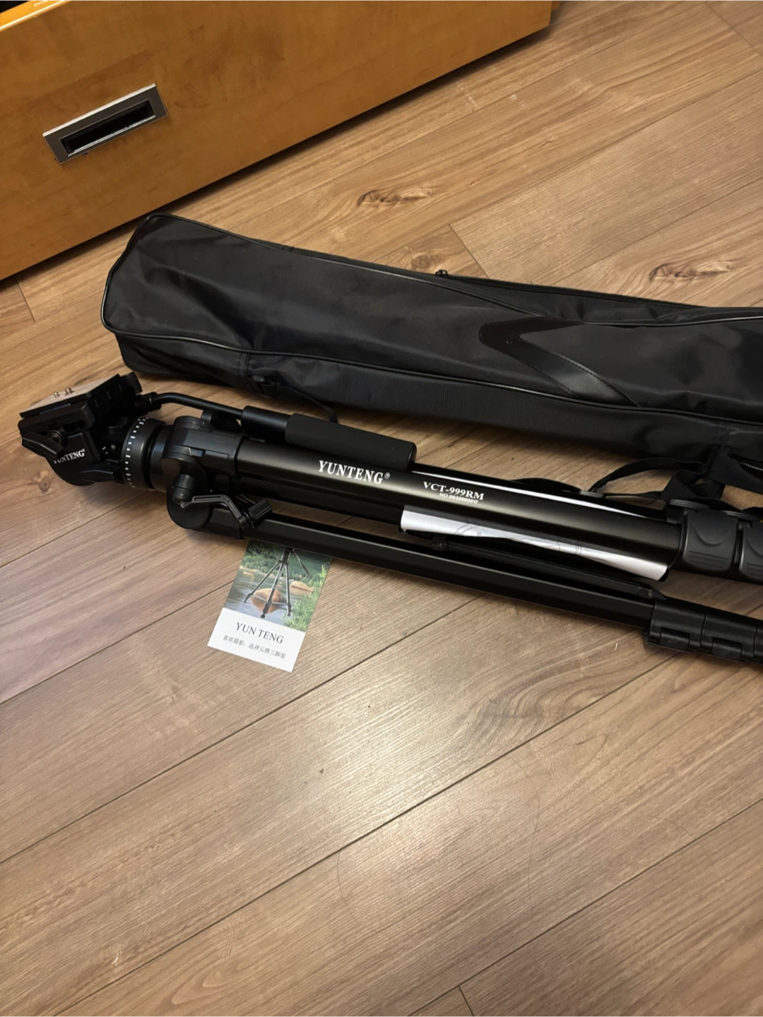 Yunteng VCT-999RM Video Tripod