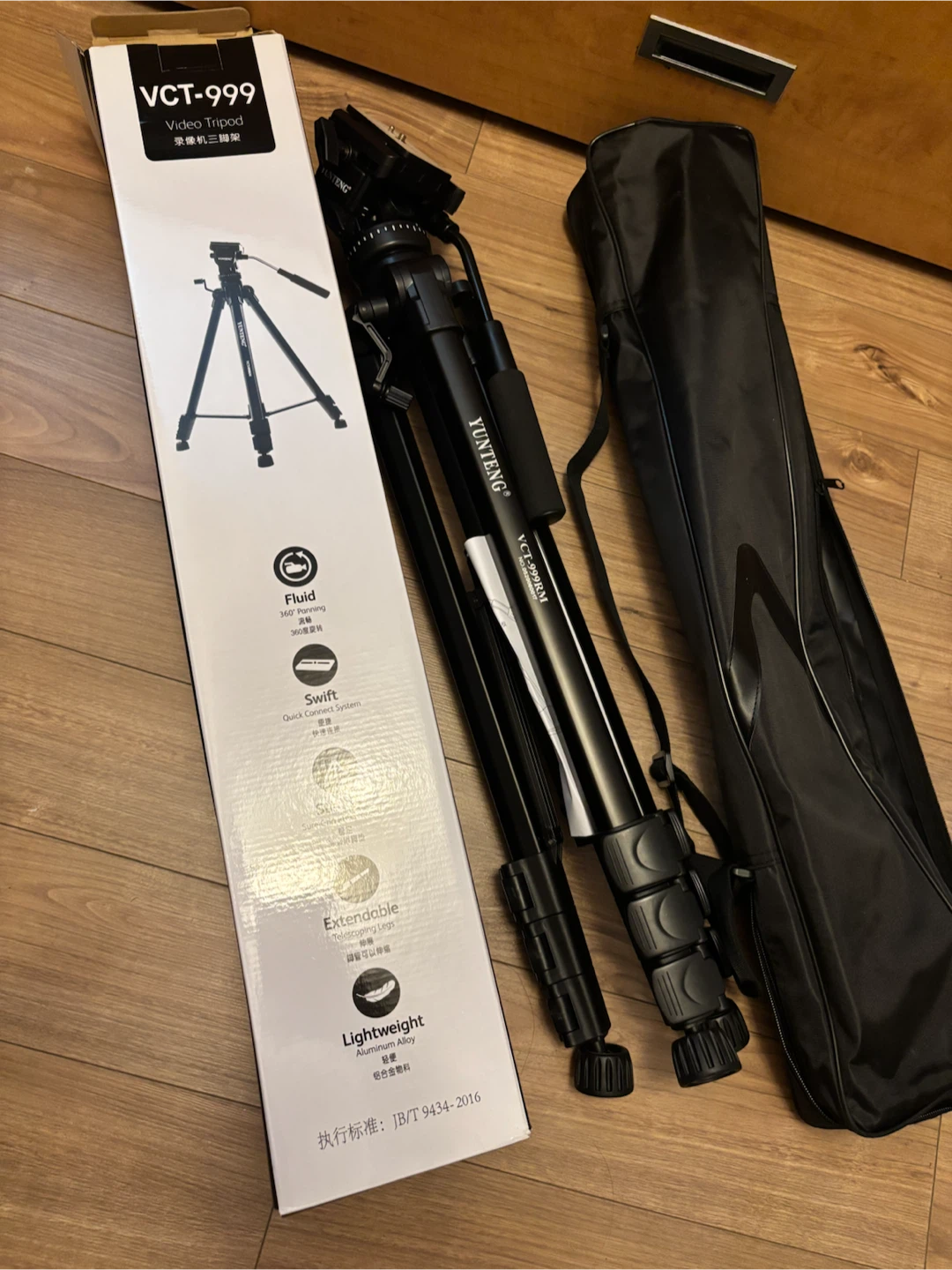 Yunteng VCT-999RM Video Tripod - photo 4