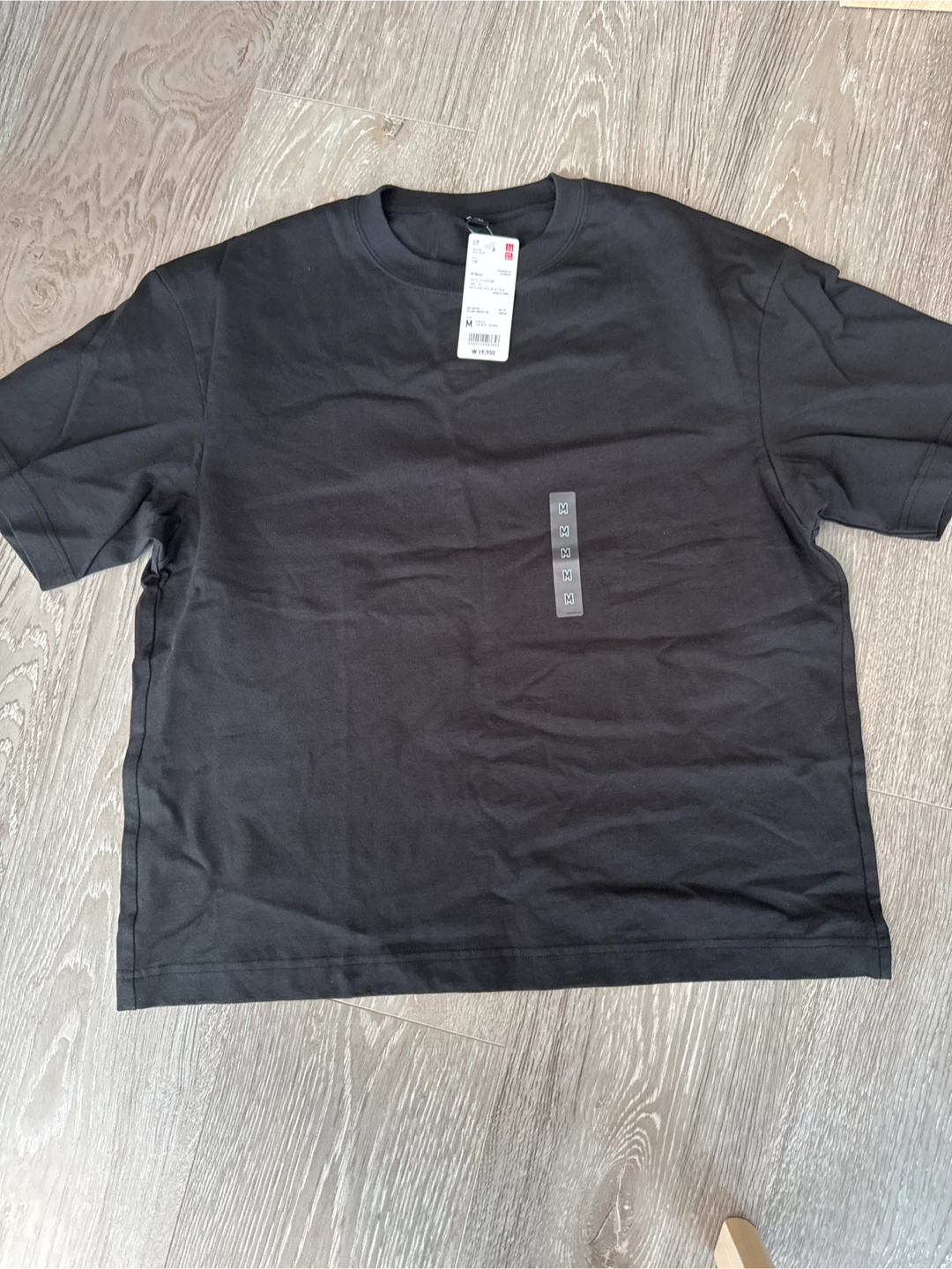 Uniqlo Black T-Shirt