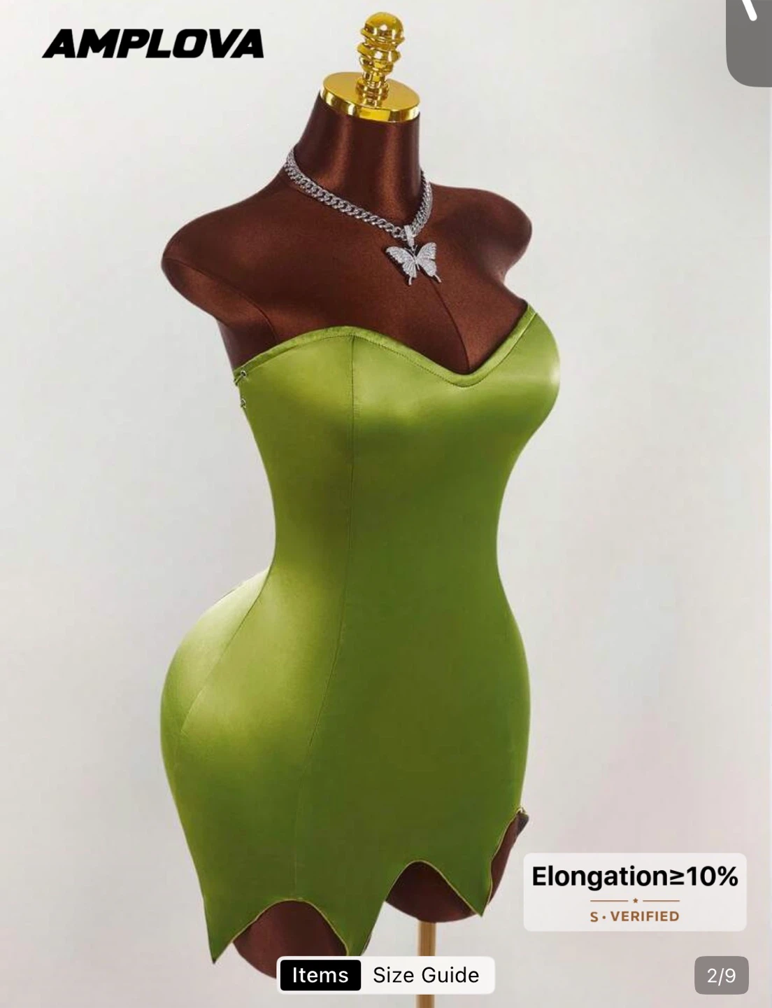 Tinkerbell costume + wings