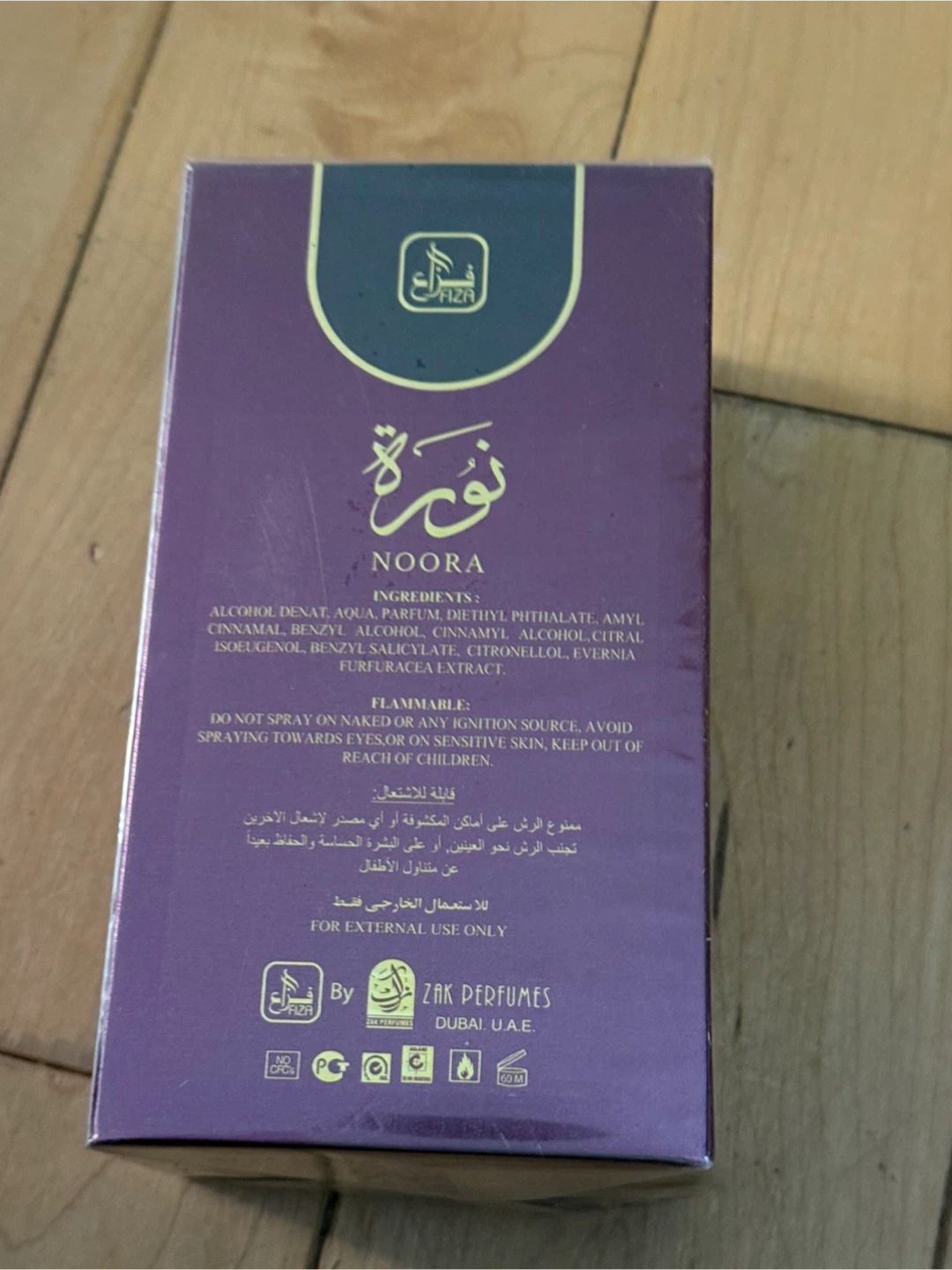 Fiza Noora Eau de Parfum 100ml - photo 2
