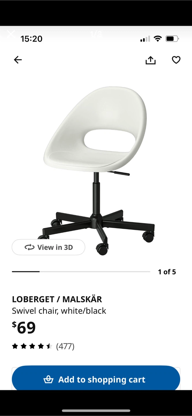 IKEA LOBERGET / MALSKÄR Swivel Chair